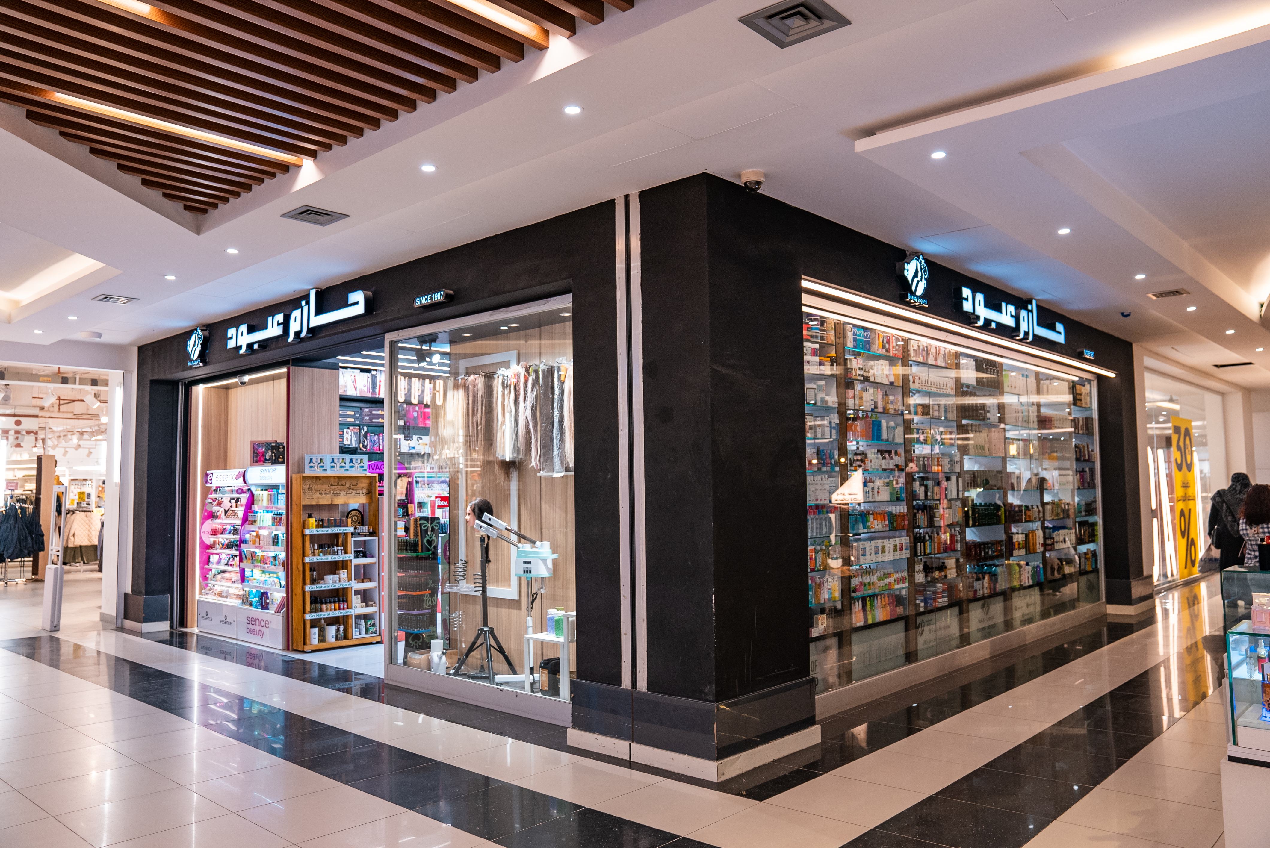 مول المنصور